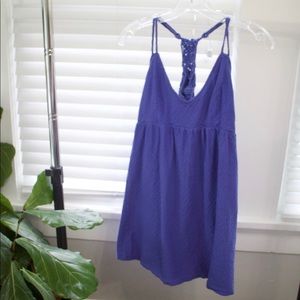 O’Neill Marcrame Sundress